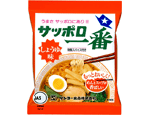 サッポロ一番