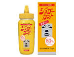 シュガーカット