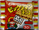 ビックリマンチョコ