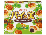 パイの実