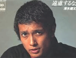 健太郎カット