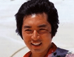 あおい輝彦み