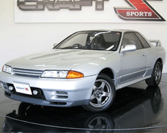 国産名車　1989年　日産 スカイラインGT-R