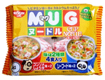 マグヌードル