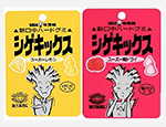 シゲキックス