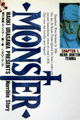 1994年　MONSTER（浦沢直樹）