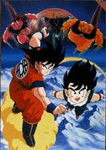 ドラゴンボールZ この世で一番強いヤツ