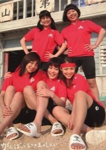 がんばっていきまっしょい