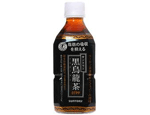 黒烏龍茶