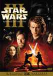 スター・ウォーズ エピソード3/シスの復讐