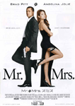 Mr.&Mrs. スミス
