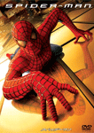 スパイダーマン
