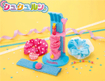 シュシュルン