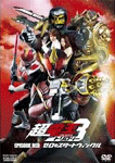 仮面ライダー×仮面ライダー×仮面ライダー THE MOVIE 超電王トリロジー/EPISODE RED ゼロのスタートウィンクル