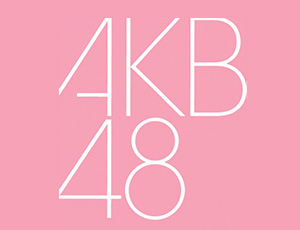 AKB48