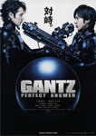 GANTZ: PERFECT ANSWER