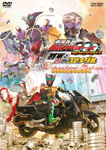 劇場版 仮面ライダーオーズ WONDERFUL 将軍と21のコアメダル