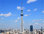 東京スカイツリー