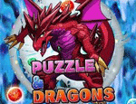 パパズル＆ドラゴンズ
