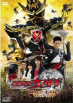 劇場版　仮面ライダーウィザード イン マジックランド