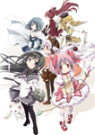 劇場版　魔法少女まどか☆マギカ　［新編］ 叛逆の物語