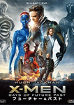 X-MEN:フューチャー&パスト