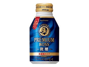 プレミアムボス