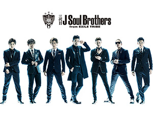 三代目J Soul Brothers