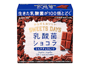 乳酸菌ショコラ