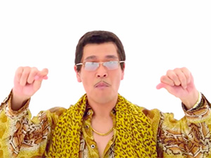 PPAP