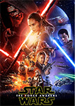 スター・ウォーズ フォースの覚醒