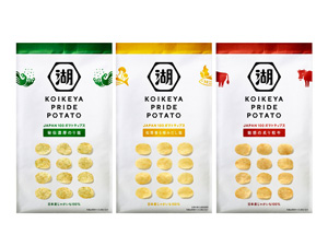 KOIKEYA PRIDE POTATO