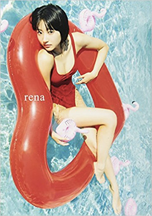 12位　武田玲奈2nd写真集「rena」