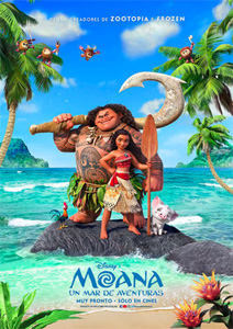 モアナと伝説の海