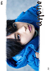 anone