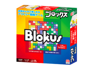 ブロックス BJV44