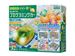 カードでピピッとはじめてのプログラミングカー