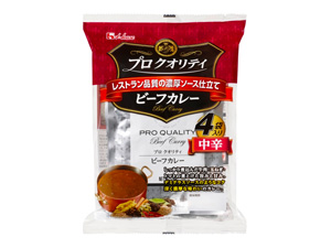 プロ クオリティ