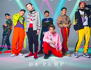 DA PUMP「U.S.A.」