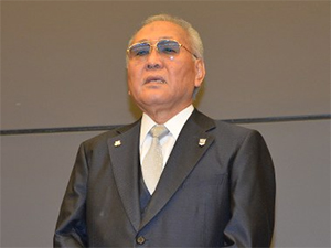 奈良判定