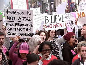 ＃MeToo