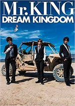 9位　DREAM KINGDOM Mr.KING写真集