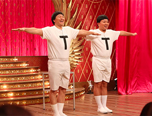 TT兄弟