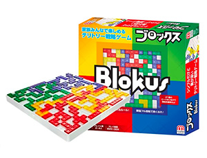 ブロックス
