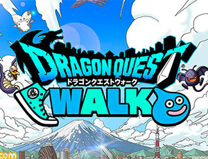 ドラゴンクエストウォーク