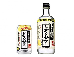 こだわり酒場のレモンサワー