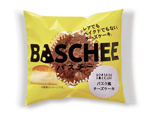 バスチー