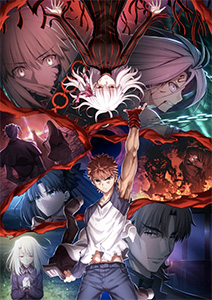 劇場版 Fate/stay night [Heaven’s Feel] III．spring song