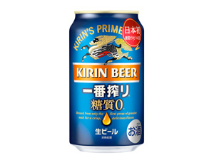 キリン一番搾り 糖質ゼロ