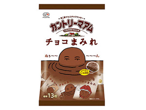 カントリーマアム チョコまみれ